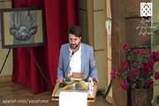 سخنرانی آقای علی ابدالی نماینده دبیران کانون های فرهنگی هنری