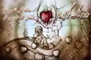  روز پزشک مبارک