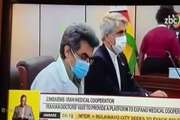  قسمت اول ارائه خدمات درمانی دانشگاه علوم پزشکی تهران در کشور زیمباوه