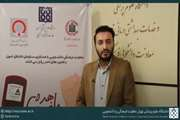 هدیه‌ای از جنس نوع دوستی با اهدای خون توسط خانواده بزرگ دانشگاه علوم پزشکی تهران