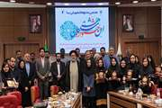  تجلیل از برگزیدگان هشتمین جشنواره دانشجویی ابن سینا