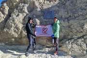 صعود استاد و پرستار مرکز قلب تهران به قله دماوند