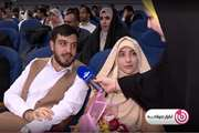 برنامه گزارش ۳ شبکه سه سیما از مراسم ازدواج دانشگاهیان دانشگاه علوم پزشکی تهران با عنوان «با هم تا بهشت»