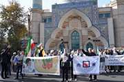 پیاده‌روی بزرگ جامعه دانشگاه علوم پزشکی تهران به مناسبت 13 آبان