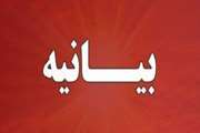 بیانیه انجمن های علمی دانشجویی پرستاری کشور در محکومیت تجاوز دشمن