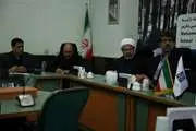 جلسات نهایی هماهنگی پذیرش دانشجویان استان خوزستان در دانشگاه علوم پزشکی تهران 