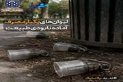 لیوان های یکبار مصرف آماده نابودی طبیعت
