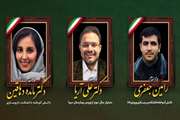 تسلیت مدیر امور فرهنگی دانشگاه به مناسبت شهادت رهبر معظم و سه دانشجوی دانشگاه