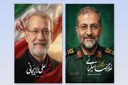 پیام تسلیت مدیر امور فرهنگی دانشگاه در پی شهادت دبیر شورای عالی امنیت ملی، رئیس بسیج مستضعفین و همراهان