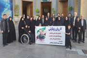 حضور اساتید و همکاران پژوهشگاه علوم غدد و متابولیسم در مراسم چهلم شهید دکتر علی لاریجانی