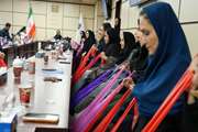 گام‌های کوچک برای تغییر بزرگ؛ نگاهی به کارگاه آموزشی تراباند در دانشگاه علوم پزشکی تهران