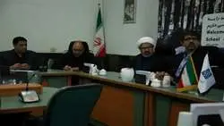 جلسات نهایی هماهنگی پذیرش دانشجویان استان خوزستان در دانشگاه علوم پزشکی تهران 