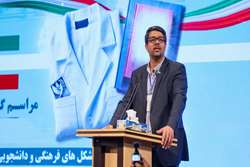 دانشجوی فعال باید روحیه نقادانه داشته باشد