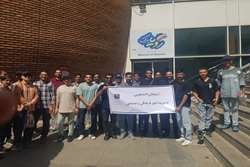 برگزاری اردوی فرهنگی و تفریحی دانشجویان پسر دانشگاه علوم پزشکی تهران در «رویا پارک»