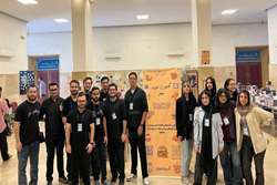 برگزاری بازارچه خیریه کانون مهر با استقبال چشمگیر دانشجویان