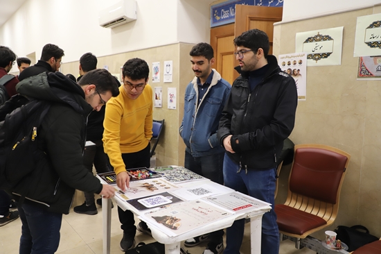 هیاهوی کانون های دانشجویی در دانشگاه علوم پزشکی تهران با آیین «فصل نو، فصل همدلی»  