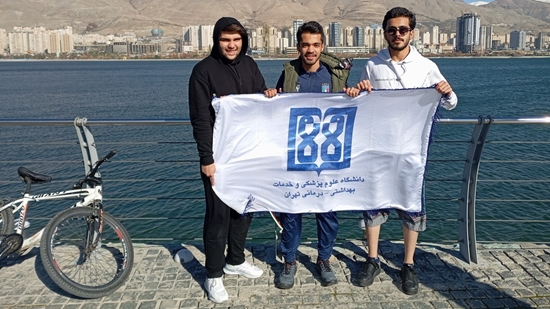 تور دوچرخه سواری ویژه دانشجویان پسر دانشگاه علوم پزشکی تهران برگزار شد 