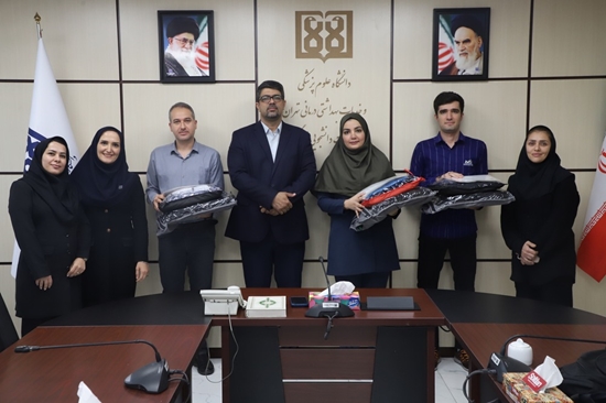 راه برو، سالم بمون، جایزه بگیر 