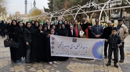 اردوی فرهنگی و زیارتی قم و جمکران  