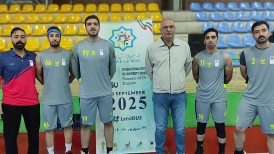 درخشش بلندقامتان بسکتبال دانشجویان پسر 