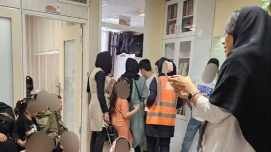 کانون خیریه مهریار 