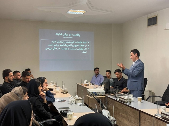 کارگاه مدیریت خبر و رسانه  