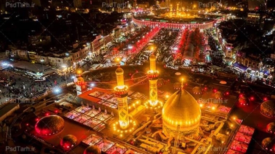 ام ویژه سفر اربعین برای کارکنان دانشگاه علوم پزشکی تهران 