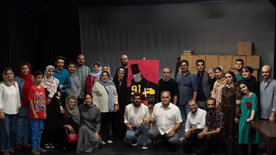 برنامه‌ای فرهنگی در سالن قشقایی تئاتر شهر 