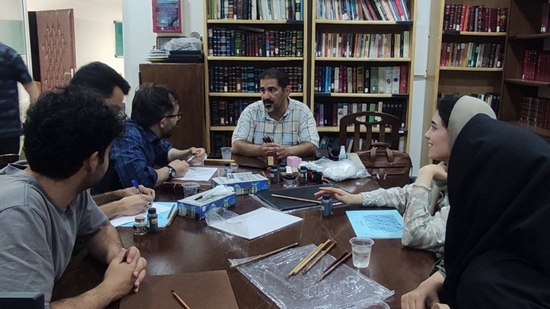 خوشنویسی 