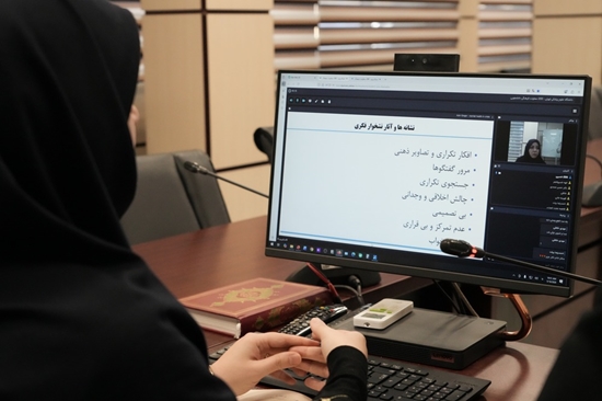 خودمراقبتی و سلامت روان مبتنی بر دانش 