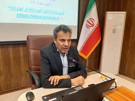 برگزاری کارگاه آموزشی شورای انضباطی ویژه اعضای هیئت علمی