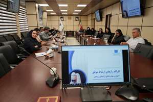 برگزاری کارگاه تخصصی رازهای ارتباط موفق؛ اصول و مهارت های ارتباطی زوجین