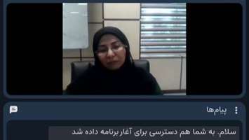  کارگاه آموزشی سلامت معنوی در بحران برگزار شد