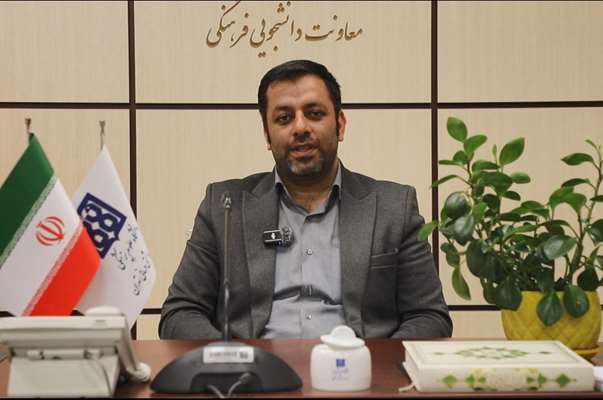 تامز لایف: مدرسه تابستانه فرهنگی و هنری دانشگاه علوم پزشکی تهران