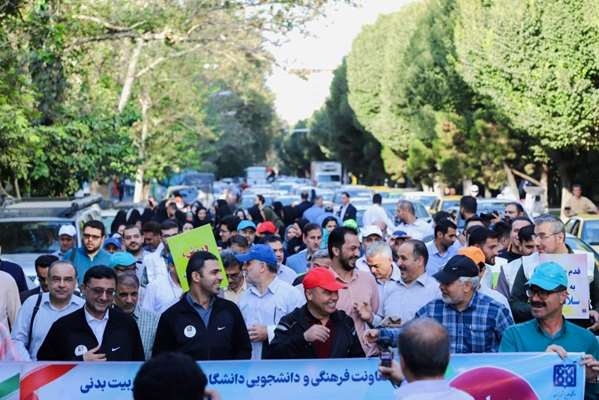 تامز لایف:سومین همایش پیاده‌روی جامعه ورزشی دانشگاه علوم پزشکی تهران