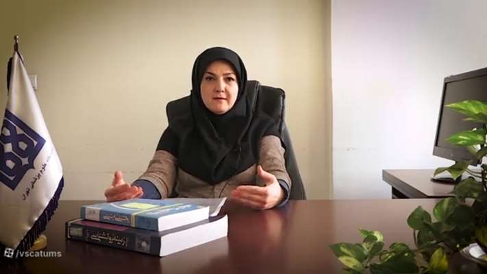  تعارض ها در ارتباط مناسب کمیته جوانی جمعیت دانشگاه علوم پزشکی تهران