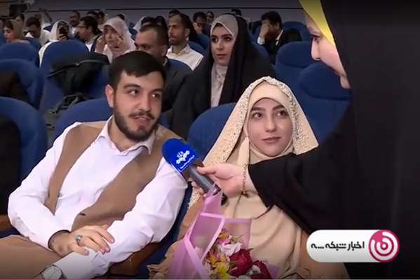 برنامه گزارش ۳ شبکه سه سیما از مراسم ازدواج دانشگاهیان دانشگاه علوم پزشکی تهران با عنوان «با هم تا بهشت»