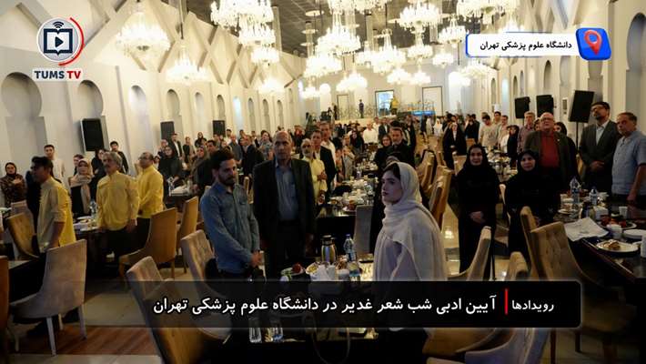  روایت شاعرانه دکتر منصور جمالی از مقام امیرالمؤمنین (ع)