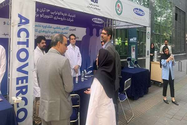 تلفیق سلامت و جمعیت؛ توزیع اقلام آموزشی در کمپین مبارزه با چاقی