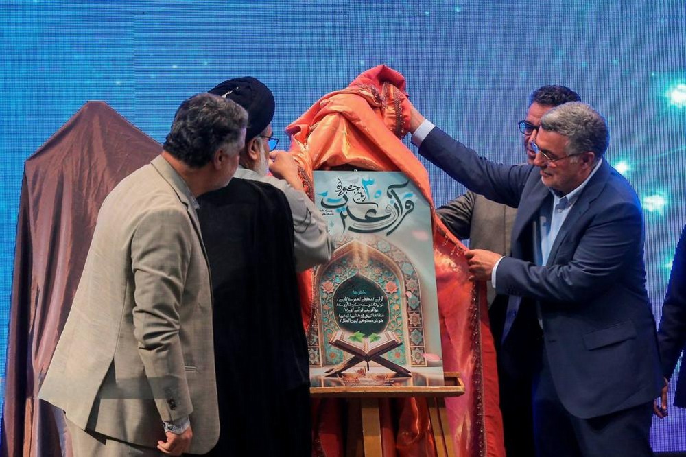 به مناسبت روز دانشجو، گردهمایی سالانه دبیران نهادهای دانشجویی دانشگاه های وزارت بهداشت، درمان و آموزش پزشکی