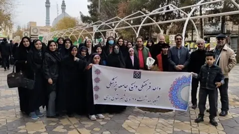 اردوی فرهنگی و زیارتی قم و جمکران 