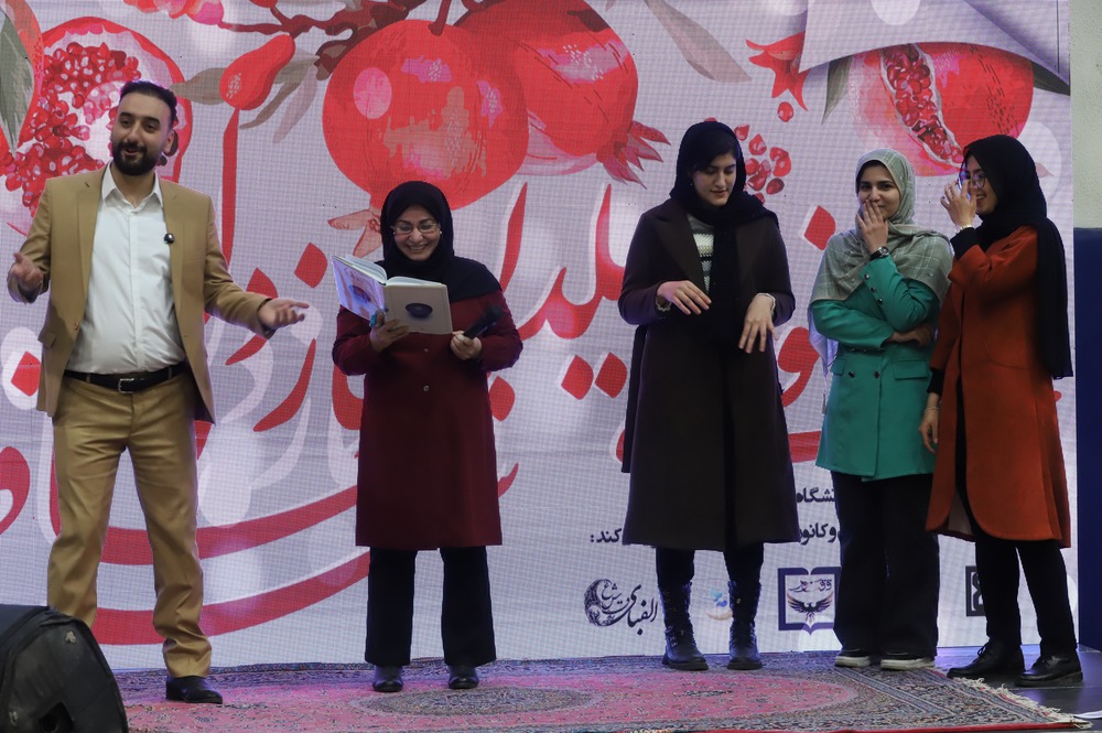 جشن نوای یلدای دانشجویی در خوابگاه های کوی دانشگاه علوم پزشکی تهران