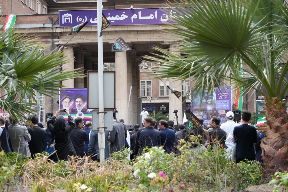 تجمع اعتراضی دانشگاهیان و کادر سلامت در محکومیت حملات به مراکز درمانی، آموزشی، تحقیقاتی و دارویی برگزار شد