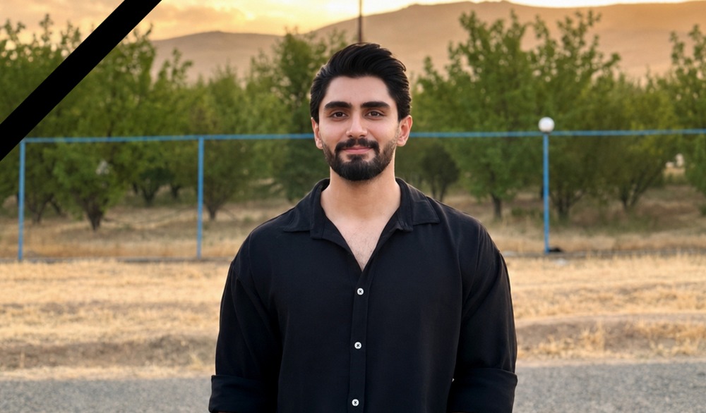 پیام تسلیت معاون فرهنگی و دانشجویی دانشگاه در پی درگذشت کیان رحمانی