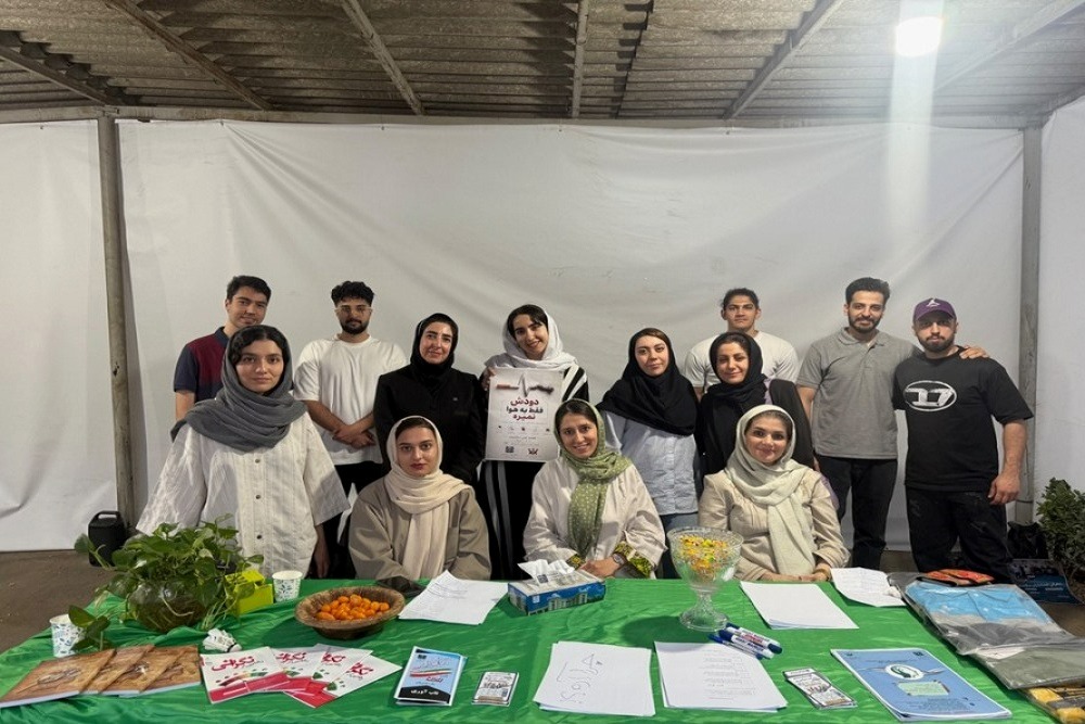 برپایی غرفه «سلامت و زندگی بدون دخانیات» در کوی دانشگاه علوم پزشکی تهران